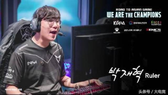 随着足球界 随着足球界