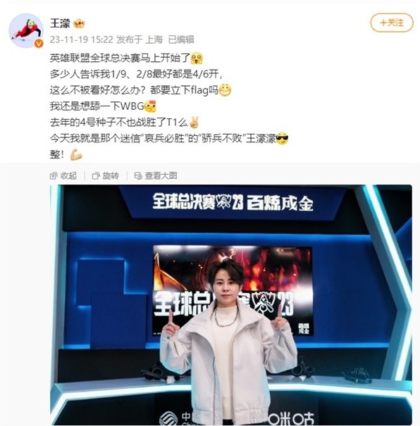 尼克斯太阳